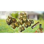 ミニクラ（19.1φ×19.1φ）※別途送料お見積り※