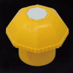 単管pキャップ※別途送料お見積り※