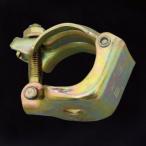 単クランプ※別途送料見積り※