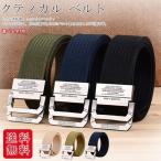  Tacty karu ремень мужской пряжка дыра нет na ремень ремень брезент casual нет -ступенчатый регулировка возможность легкий работа работа для . покупка 