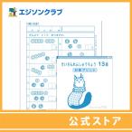 ke. san ........13 класс (1 год сырой для ) ученик начальной школы обучающий материал 