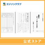  язык . сила используя ... слова 2 год 