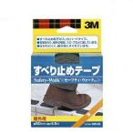 3Ms Lee M безопасность * walk скольжение прекращение лента [ наружный для ] чёрный SWB-50