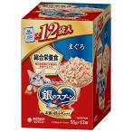 猫缶、ウエットフード