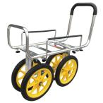 マツモト 伸縮 アルミカート 14インチ ノーパンクタイヤ仕様 4輪 運搬車 TC1414AL 4522031321009