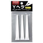  Inoue инструмент INOUE Y лопатка 3 шт. входит немного длинный лопатка шпаклевка покрытие 12319 почтовая доставка соответствует (20 шт до ) 4530545100706