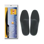 .. стелька Pro ( обувь для средний кровать ) пара низ ... меры мужской * мужской L(26~27cm) 4542133000947