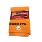  огнестойкий обработка полотенце 1 листов 4548266254516