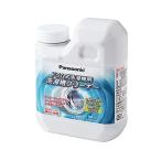 Panasonic барабанного типа стиральная машина для стирка . очиститель 750ml N-W2 4549077290441