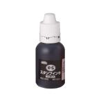 新朝日コーポレーション スタンプインキ SACOS es 30ml 黒 RES-30D 4571129832156