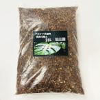 растения * and * pot *so il a Lloyd серия растения специальный cубстрат 20L 4573624190687