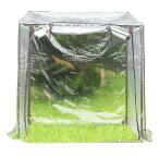 JoyGarden フラワースタンド用温室カバー　96×71×110cm BDZ00401-B(ガーデンハウス ビニールハウス グリーンハウス 菜園ハウス ガーデングラック）