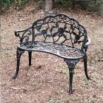  aluminium bench rose черный чёрный сад стул стул наружный 4580014694441 [GS]