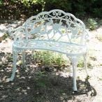  aluminium bench rose белый сад стул стул наружный 4580014694458 [GS]