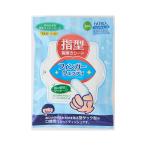  Honda . line палец type чистка зубов сиденье палец weti60 листов ввод 4580235600337