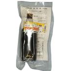  Fukushima промышленность Wolf pi-200cc