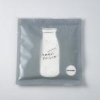とみおかクリーニング 洗濯粉洗剤 小分け 20g オリジナル 個包装 メール便対応（10個まで） 4589949581147