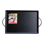 バーベキュー鉄板 中