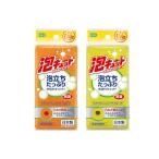 o-e кухня soft губка желтый orange примерно длина 11.8× ширина 5.9× высота 3.2cm пена kyuto быстрый пена .. вода порез антибактериальный сделано в Японии 4901065507014