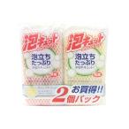 オーエ 泡キュット ネット 2個パック 4901065509391