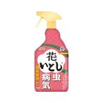  earth сад садоводство для инсектицид цветок . считая 1000ml 4901080050311