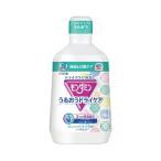  helper taskemondamin.... гонг Ikea 1080mL 4901080081315