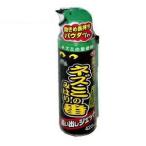  earth производства лекарство мышь только. . номер .... jet 