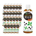 [24 шт. комплект ]. глициния ..... большой бобы isoflabon черная соя чай PET 500ml×24шт.@ пластиковая бутылка напиток 4901085655443S