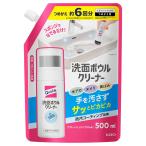  Kao Quick ru умывание миска очиститель .... для 500ml примерно 6 выпуск восстановленный citrus. аромат 4901301441508