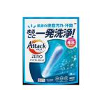  Kao kao attack ZERO Perfect палочка 34 шт. входит . стирка для моющее средство 4901301451484