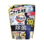 Kao kao attack антибактериальный EX устранение бактерий advance изменение содержания mega jumbo 2030g стирка для моющее средство 4901301456946
