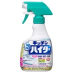 花王 キッチン泡ハイター 400ｍｌ