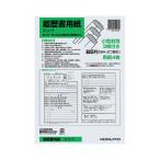 kokyo резюме бумага одним движением конверт имеется B5 4 листов sin-1 4901480000039