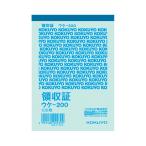 kokyo простой квитанция о получении B7 вертикальный type ширина документ один цвет ..100 листов uke-200 почтовая доставка соответствует (6 шт до ) 4901480002392