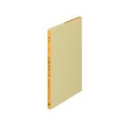 kokyo один цвет .. Roo z leaf скупка .B5 26 дыра 100 листов Lee 303 почтовая доставка соответствует (1 шт до ) 4901480003818