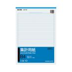 kokyo таблица суммирования B4 вертикальный шкала . имеется 45 line 50 листов siyo-10 почтовая доставка соответствует (2 шт до ) 4901480004907