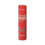コクヨ R2ファクシミリ感熱記録紙 R2F-210A-30N 4901480017426