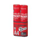 コクヨ R2ファクシミリ感熱記録紙 R2F-210A-30-2PN 4901480017433