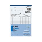 kokyoNC копирование .no- карбоновый заявление A5 вертикальный type 15 line 50 комплект u-312 почтовая доставка соответствует (2 шт до ) 4901480021126