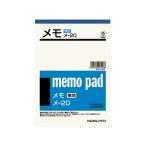 kokyo блокнот для заметок B6 176x125mm 66 листов одноцветный me-20 почтовая доставка соответствует (6 шт до ) 4901480075068