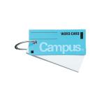 kokyo одиночный язык карта средний кольцо ..85 листов синий язык -101B 4901480163062