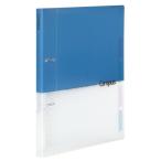 KOKUYO キャンパス プリントもとじやすい 2穴ルーズリーフバインダー B5 ブルー ル-PP358B 4901480344065