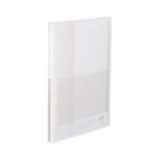 kokyo clear книжка Glassele фиксированный A4 20 листов "теплый" белый la-GL20W 4901480350851