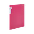 kokyo clear книжка no Be ta фиксированный A4 20 листов булавка кулер NV20P 4901480366296