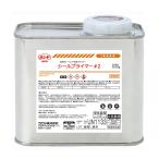 コニシ ボンド シールプライマー #2 500g 05728 4901490057283