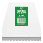 . глаз goteE-1 KONI si скрепление 