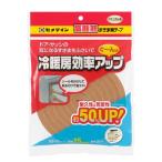 semeda Индия a* рама для высота изоляция ... для лента 10mm×15mm×2m натуральный TP-524 ( лента ремонт изоляция кондиционер с нагревом и охлаждением эффективность UP долговечность машина .. рама .. промежуток )
