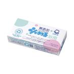 シャボン玉石けん シ�