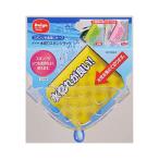 ダイヤ Daiya キッチン スポンジ置き スポンジホルダー スポンジラック 4901948613634