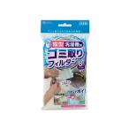  восток мир промышленность вертикальный стиральная машина для мусор брать . фильтр нить .. фильтр 8 листов входит замена для антибактериальный дезодорация стирка фильтр дастер 4901983203357